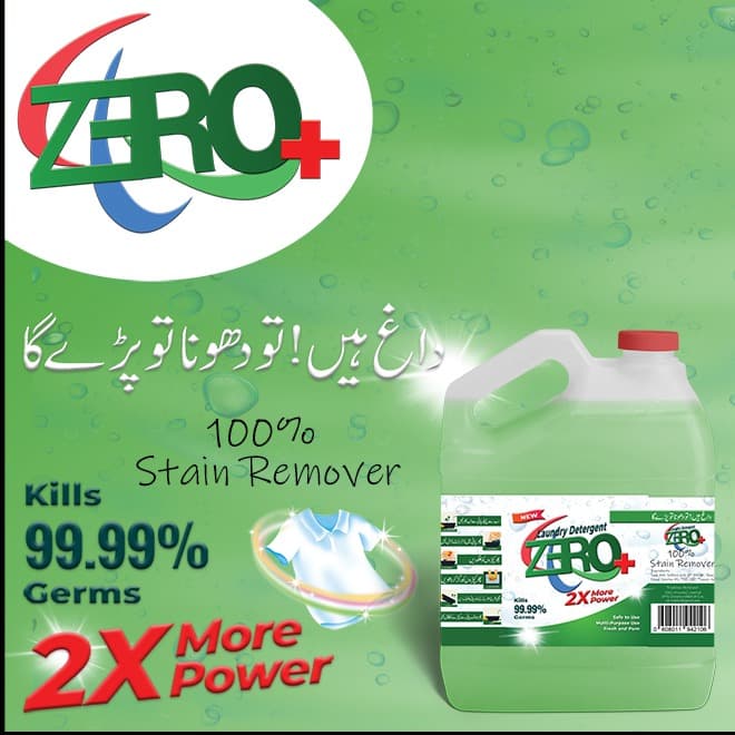 ZERO+ Liquid Detergent GEL